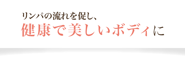 パールのまつ毛エクステ